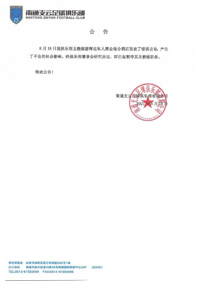 吴东海急忙问旁边已经吓傻了的几个吴奇的同学：他今晚到底怎么回事？有没有什么办法让他能够冷静下来？三人你看我、我看你，其中一人鼓起勇气说：叔叔您好，今晚吴奇回寝室之后，就开始吃屎，想吃屎的时候谁都拦不住他，一直到吃完了才算是恢复理智......第二次、第三次都是一样......吴东海脸色极冷，质问道：也就是说，他只有吃了那东西，才能冷静下来，是吗？是......众人急忙点头。